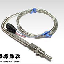 Defi 二代控制盒含控制器 歷史價格詳細信息