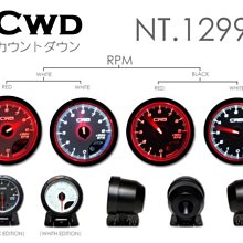 CWD-舒活布拖-4色任選 歷史價格詳細信息