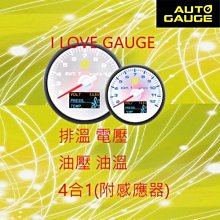 網路特搜王--6大網路必備技能完整學會，最熱門的網路服務＋外掛應用，直購價$ 60 元 歷史價格詳細信息