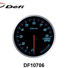 DEFI ADVANCE 第三代 52mm排溫錶 (白底) 歷史價格詳細信息
