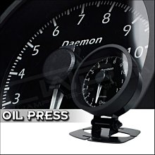 白山步進馬達驅動器Q2HB44MA  可開13%增票 歷史價格詳細信息