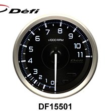 DEFI ADVANCE 第三代 52mm排溫錶 (白底) 歷史價格詳細信息