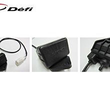 DEFI ADVANCE 第三代 52mm排溫錶 (白底) 歷史價格詳細信息