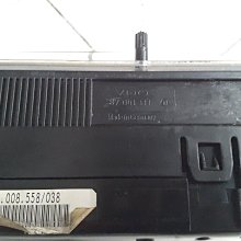 Benz W124 奔馳1987 前喇叭破聲 安排升級英國????????MOREL maximo ultra 402 coax mall 同軸二音路高級喇叭公司貨 # 歷史價格詳細信息