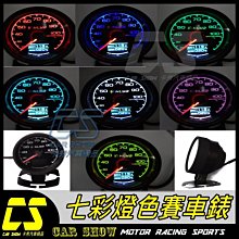 (卡秀汽車改裝精品)1[T0161]現貨 水洗式滾筒黏毛器 可水洗 滾輪 滾筒式 吸塵 除塵器 黏毛 除毛 寵物 毛髮 歷史價格詳細信息