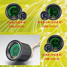 AUTO GAUGE 空然比機/空然比計 搭配專業級五線式BOSCH O2 SENSOR含氧感知器 特價 歷史價格詳細信息