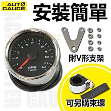 AUTO GAUGE 空然比機/空然比計 搭配專業級五線式BOSCH O2 SENSOR含氧感知器 特價 歷史價格詳細信息