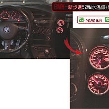 真空負壓錶.真空單錶架組 歷史價格詳細信息