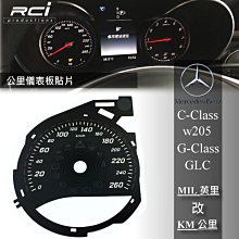 RC HID LED 專賣店 LED 跑馬 導光 後視鏡 方向燈 FORD KUGA 2015-後 歷史價格詳細信息