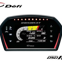 【Power Parts】DEFI ADVANCE BF 高反差TURBO錶含控制盒組 60mm(藍) DF11406 歷史價格詳細信息