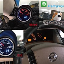 燃油三輪車後輪轂老年代步三輪車鐵輪對孔100mm鄰孔70mm後輪鋼圈 歷史價格詳細信息