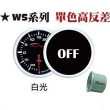 汽車接油機 接油機配件源頭支持開票 歷史價格詳細信息