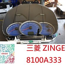 【家泰】◎ HYUNDAI ELANTRA '12 安全帶 修復 整理 新品◎ 歷史價格詳細信息