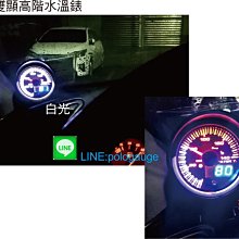 真空負壓錶.真空單錶架組 歷史價格詳細信息