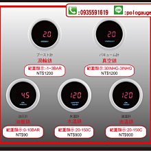 高溫高壓紅外線甘油機用配件 實驗室用小型染色機配件 歷史價格詳細信息