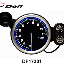 RaZER Power Up Bundle(鍵盤滑鼠耳機)3合1(福利品出清) 歷史價格詳細信息