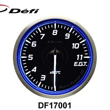 RaZER Power Up Bundle(鍵盤滑鼠耳機)3合1(福利品出清) 歷史價格詳細信息