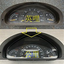 賓士 BENZ W463 G CAR (99-12) 2021年新款 9吋安卓10.0版八核6+128 智能導航旗艦主機 歷史價格詳細信息