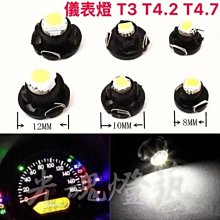 7LED燈條 燈帶 led燈帶氛圍燈usb燈帶5v柔性矽膠led燈條電競書房宿舍必備燈帶條 歷史價格詳細信息