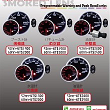 燃油三輪車後輪轂老年代步三輪車鐵輪對孔100mm鄰孔70mm後輪鋼圈 歷史價格詳細信息