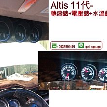 白山步進馬達驅動器Q2HB44MA  可開13%增票 歷史價格詳細信息