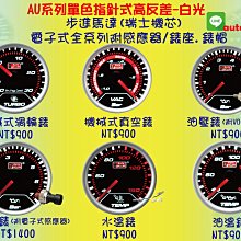 網路特搜王--6大網路必備技能完整學會，最熱門的網路服務＋外掛應用，直購價$ 60 元 歷史價格詳細信息