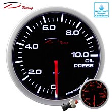 【D Racing三環錶/改裝錶】52mm高反差  OLED顯示+30LED環錶~渦輪/真空/水溫/電壓/轉速 歷史價格詳細信息