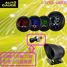 （特價中）液晶電視大型面版10號屏線FI-RE51S-HF  NT＄500/5條 如相同價格者可混搭 歷史價格詳細信息