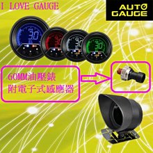 （特價中）液晶電視大型面版10號屏線FI-RE51S-HF  NT＄500/5條 如相同價格者可混搭 歷史價格詳細信息