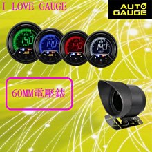 （特價中）液晶電視大型面版3號屏線 FI-X30H-D8  NT＄250/5條 如相同價格者可混搭 歷史價格詳細信息