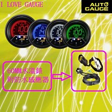 （特價中）液晶電視大型面版10號屏線FI-RE51S-HF  NT＄500/5條 如相同價格者可混搭 歷史價格詳細信息