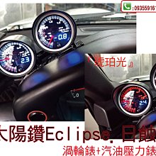 真空負壓錶.真空單錶架組 歷史價格詳細信息