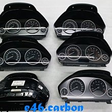 f30重低音音箱插卡收音機可攜式廣場舞健身充電錄音刪除 歷史價格詳細信息