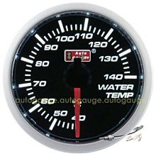 ☆☆AUTO GAUGE☆☆網路暢銷款☆☆ 二代水溫風扇控制器 特價中 歡迎選購 數位水溫表+油溫表+電壓表(含繼電器) 歷史價格詳細信息