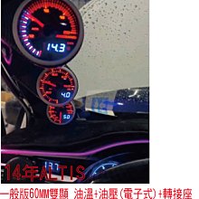 2014空壓機.15馬空壓機.三相220V.中古空壓機.二手空壓機PUMA空壓機.正台灣空壓機.O96O595348 裴先生 Google 八里發電機 歷史價格詳細信息