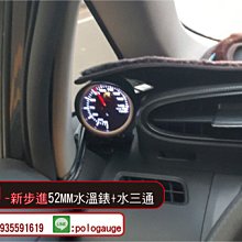 三口環網交換機安防監控poe交換機網絡攝像機串口轉換器 歷史價格詳細信息