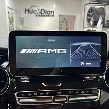 賓士 Benz V-Class W447 V220d V250d V300d Vito Metris 油耗單位修改 歷史價格詳細信息