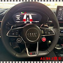 ╭°⊙瑞比⊙°╮Audi德國原廠 A1 8X S1 D柱 前台中置 中音 喇叭 人聲道 中音域喇叭環繞喇叭 歷史價格詳細信息