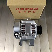 全新16A 機柜用電源分配插座 AUE2220C7-08A 插座 USUEC C-0130 歷史價格詳細信息