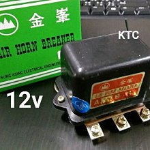 馬繼興醫學文集  1943-2009 | 馬繼興著 | 北京：中醫古籍出版社, 歷史價格詳細信息