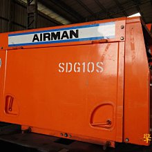 【Airman】冰絲涼感短袖上衣 無縫工藝 歷史價格詳細信息