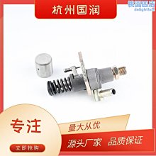 柴油發電機配件 186F 178F 192F173F噴油泵總成油泵 價格比較,價格查詢,歷史價格詳細信息