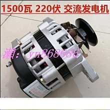 中心手搖脈數控機無線電子手輪維宏260一體機外掛配件手柄 歷史價格詳細信息