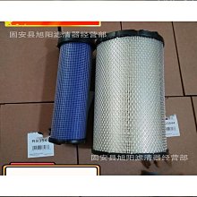 優質電芯 壽命長 品質高 3d掃描儀手柄 歷史價格詳細信息