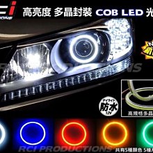 RC HID LED 專賣店 LED 跑馬 導光 後視鏡 方向燈 FORD KUGA 2015-後 歷史價格詳細信息