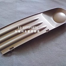 ※寶捷國際※ VW 2007-2010 TOURAN 霧燈框 L/R 台灣製造 歷史價格詳細信息