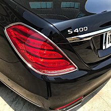 IDFR ODE 汽車精品 BENZ S-W222 17-19  鍍鉻車門把手內襯 歷史價格詳細信息