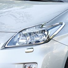 IDFR ODE 汽車精品 TOYOTA C-HR 17~UP 鍍鉻霧燈框 歷史價格詳細信息