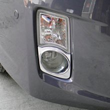 IDFR ODE 汽車精品 TOYOTA C-HR 17~UP 鍍鉻霧燈框 歷史價格詳細信息