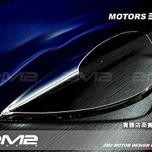 【2M2】馬自達 MAZDA2 MAZDA3 MAZDA5 MAZDA6 CX-5 CX3 MAZDA汽車智慧型鑰匙皮套 歷史價格詳細信息
